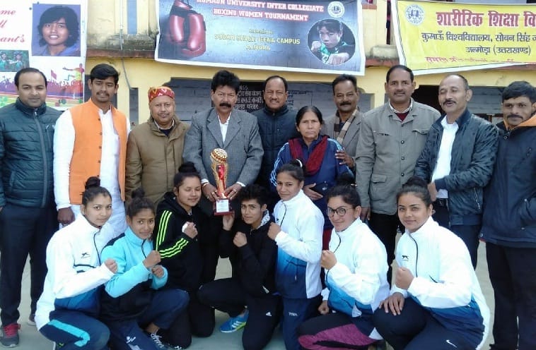 Pithoragarh College wins Team Champion  