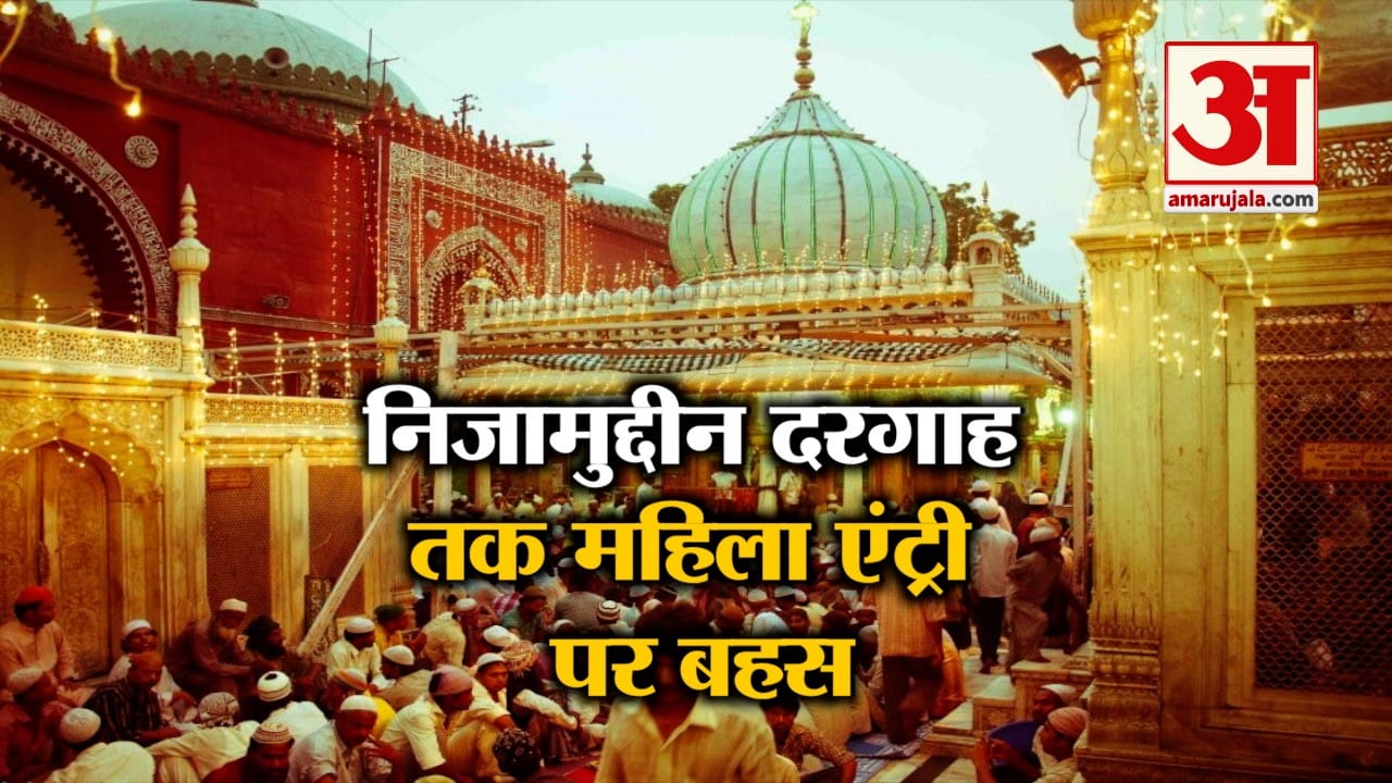 एचएल