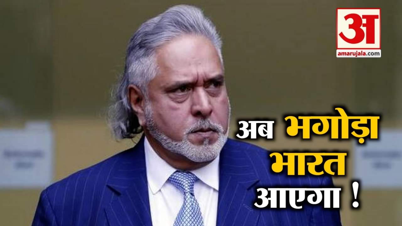 नेशनल न्यूज