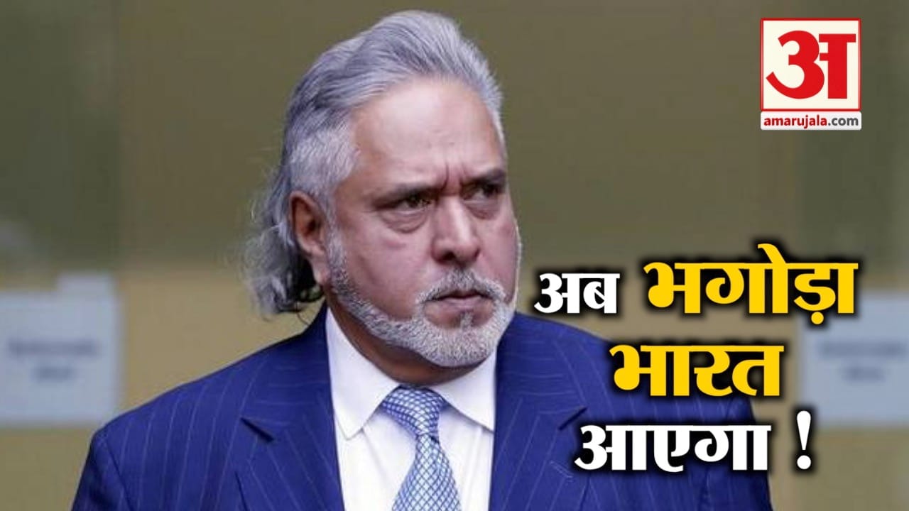 नेशनल न्यूज