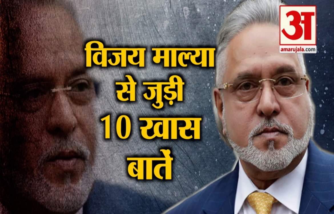 नेशनल न्यूज