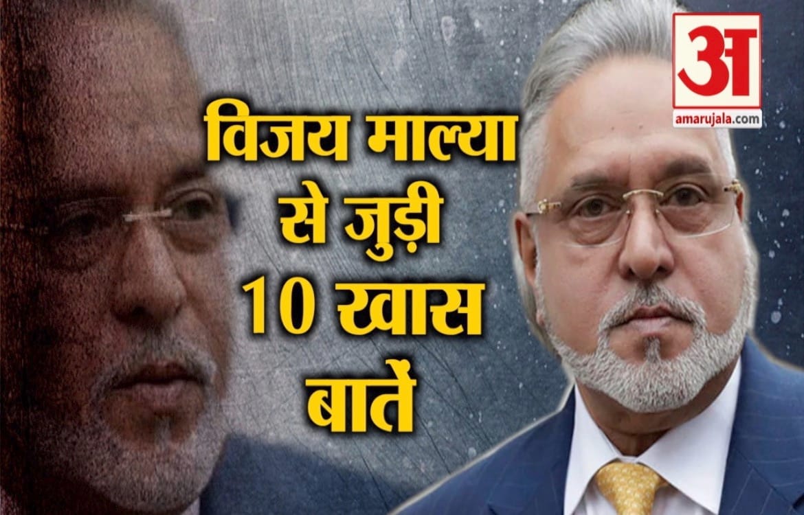 नेशनल न्यूज