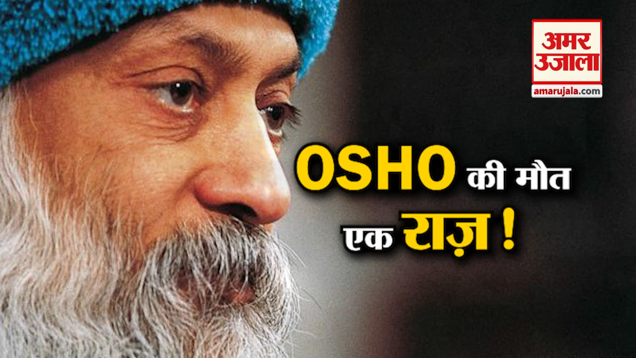 नेशनल न्यूज
