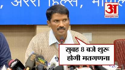 MP elections: 15,000 officers & workers will be put on duty during vote counting, says MP CEO