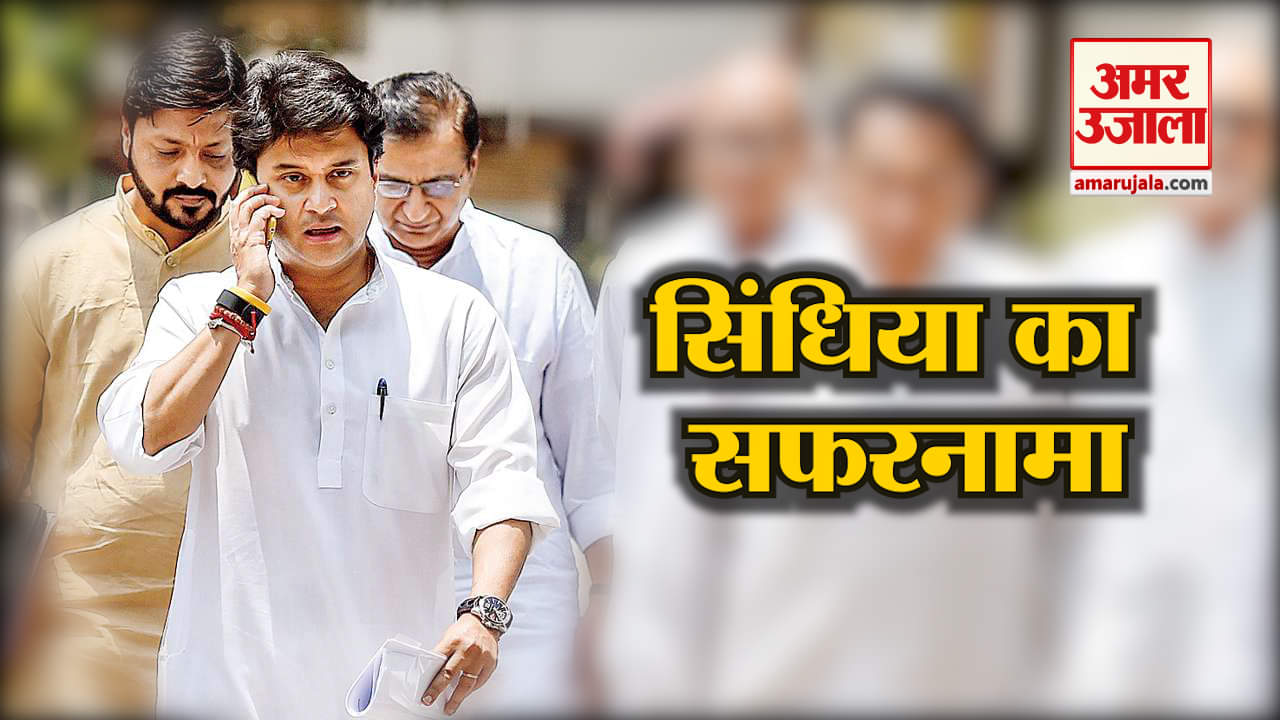 बड़ी खबरें