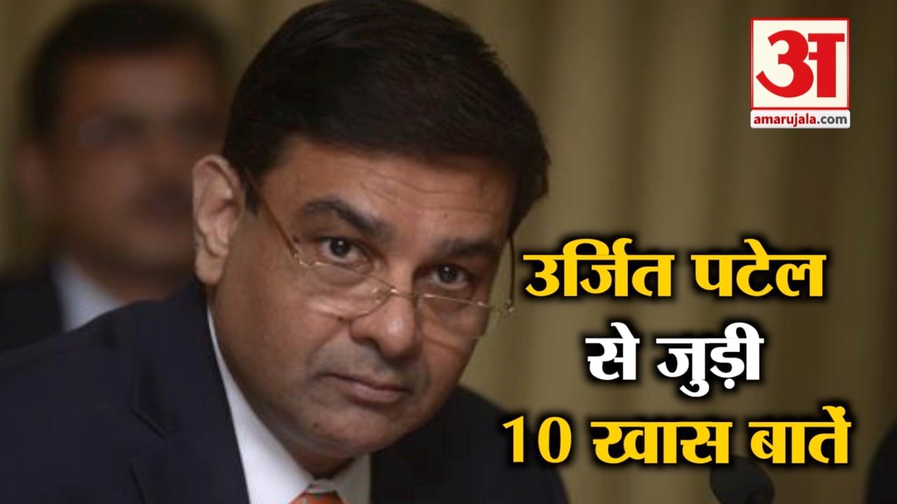 नेशनल न्यूज