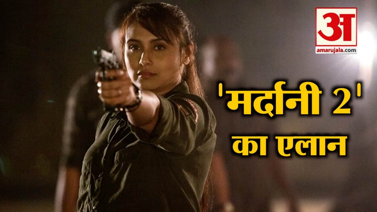 नेशनल न्यूज