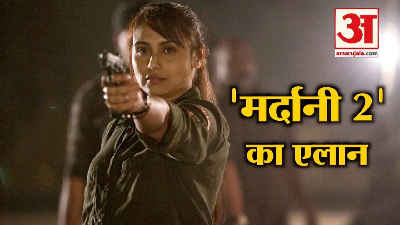 नेशनल न्यूज