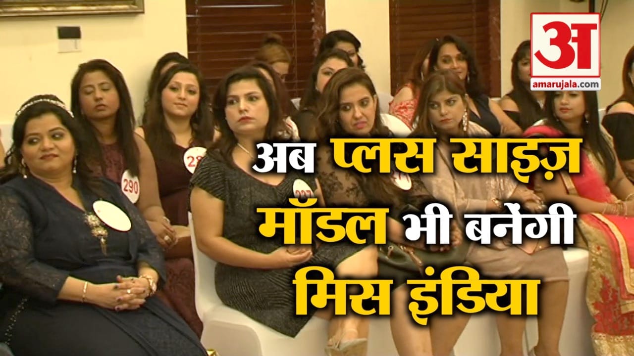 नेशनल न्यूज