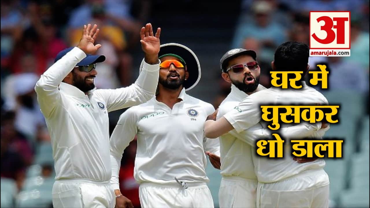 भारत ने ऑस्ट्रेलिया को हराया