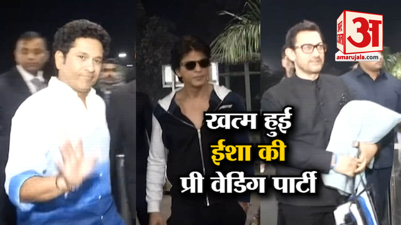 ईशा अंबानी