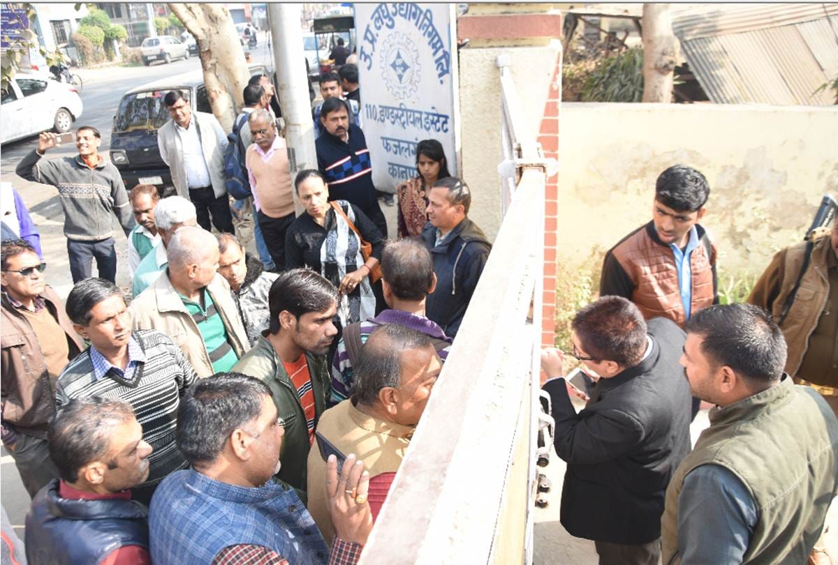 Uttar Pradesh minister Satyadev Pachauri raid in UPSIC Kanpur