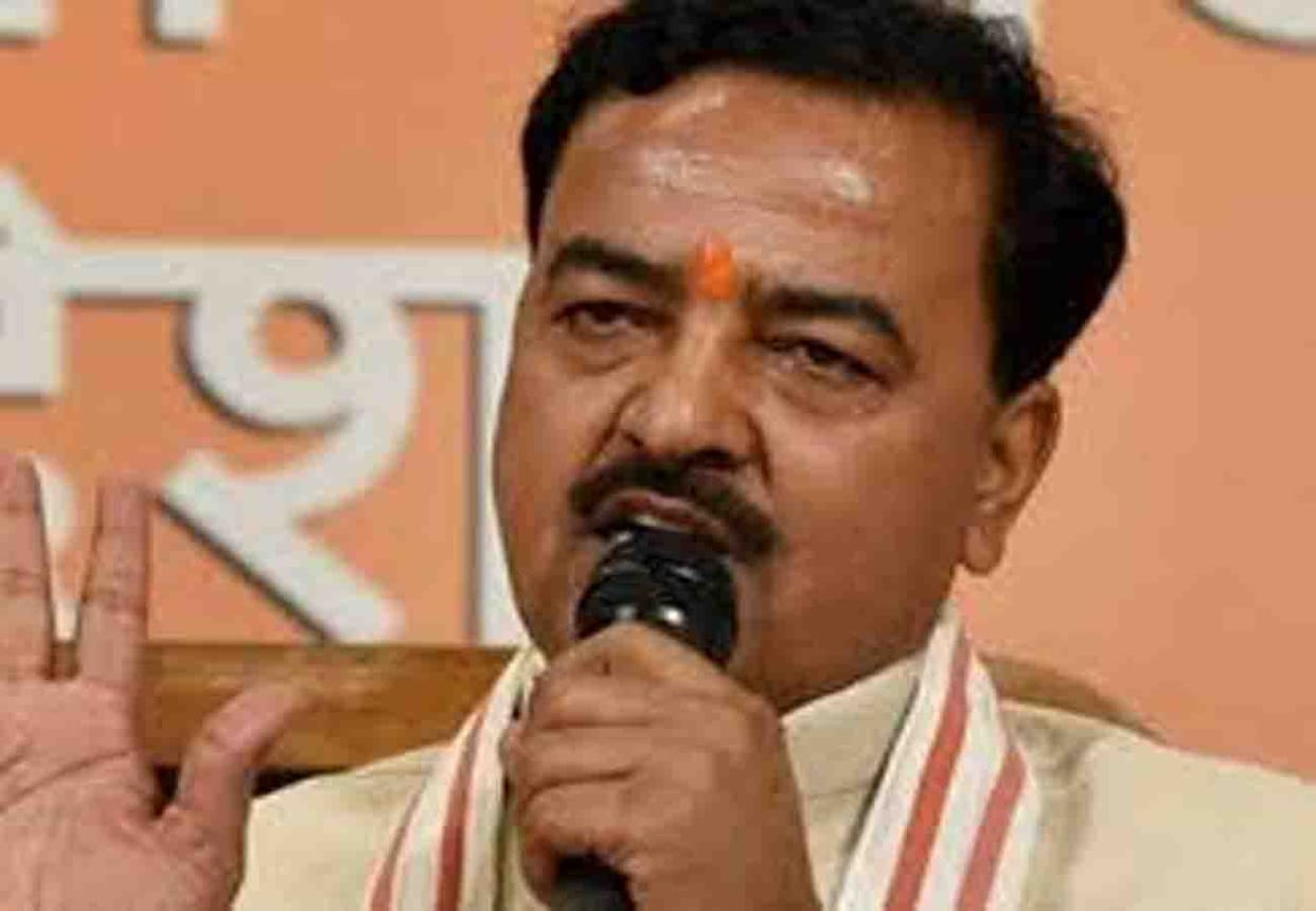 technical issues in flight of deputy cm keshav prasad maurya.