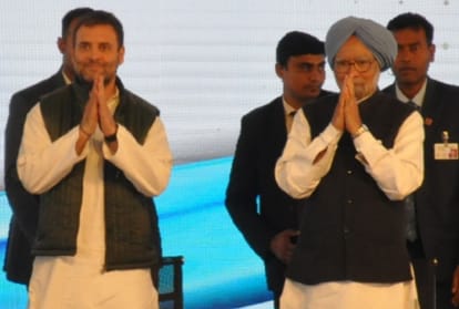rahul gandhi and manmohan singh reached in mohali of punjab