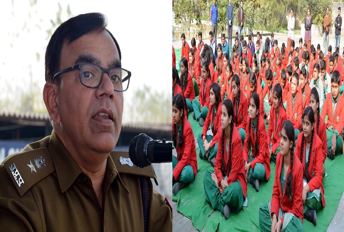 Police ki pathshala, Muzaffarnagar SP city gave information about social media to students