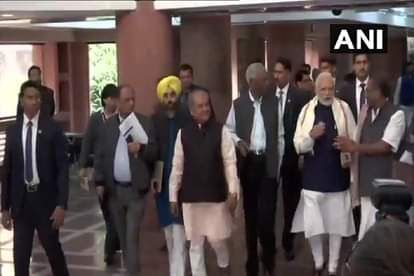 central government called an all-party meeting on Monday ahead of the winter session of Parliament 