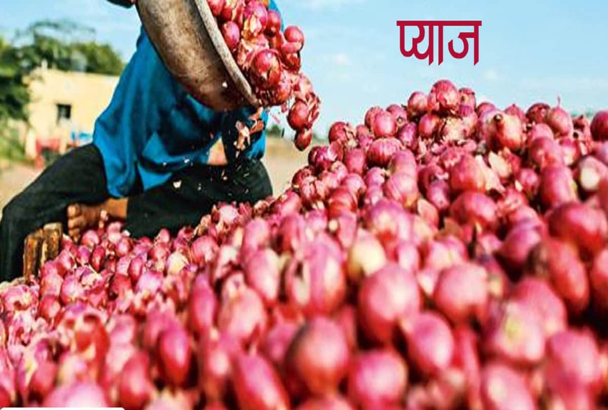 Show ration card' take 38 rupees onion