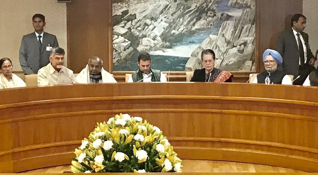 Opposition parties meeting begins before winter parliament session