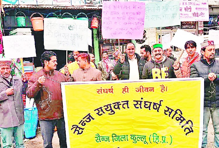 स्वास्थ्य सेेवाओं के लिए क्रमिक अनशन शुरू