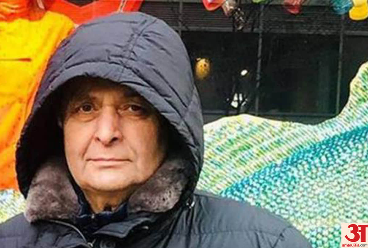 Rishi Kapoor new look form new york