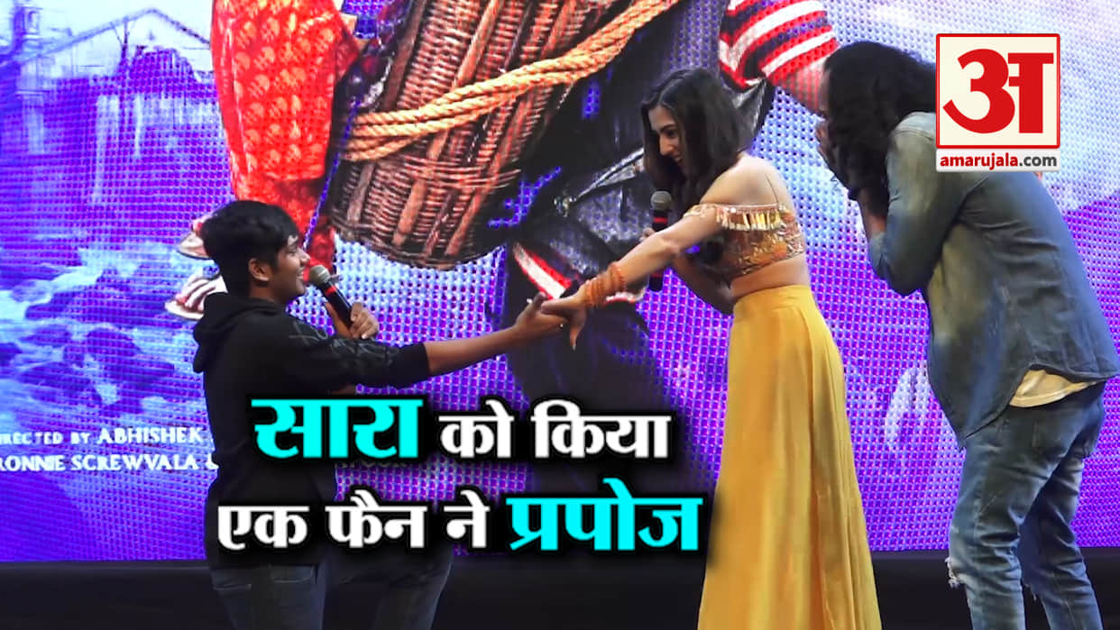 Fan did the propose so Sarah Ali Khan took the hand, Video Viral