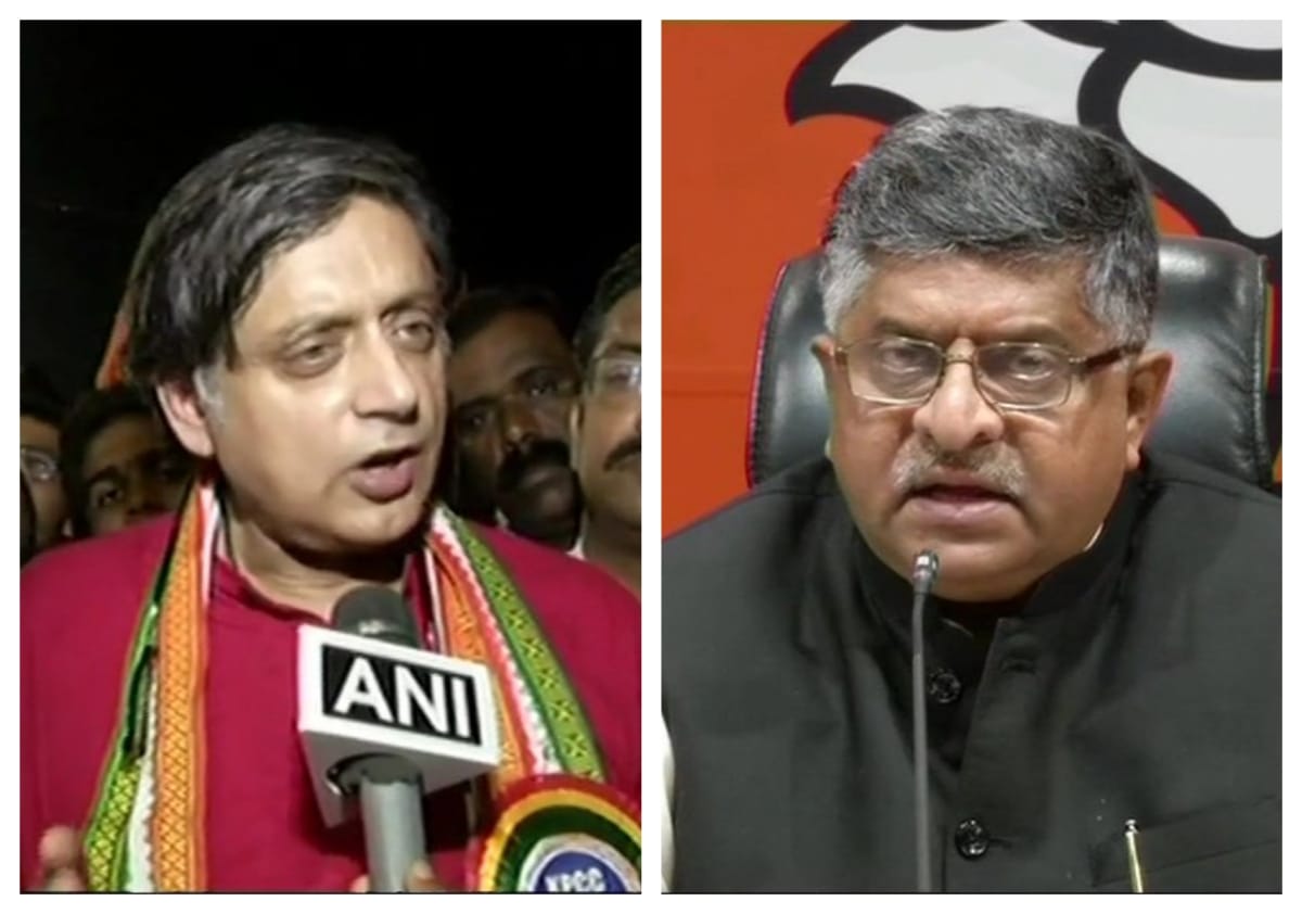 Thiruvananthapuram CJM court issued summon Ravi Shankar Prasad defamation case Shashi Tharoor