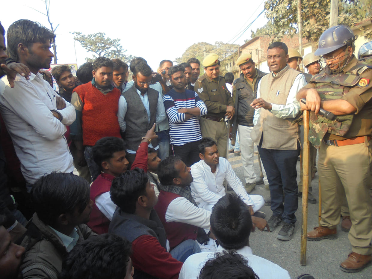 Objectives President, Atul Maha Mantri