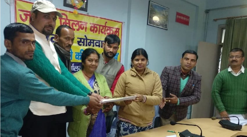 Separate district panchayat seats of villages of Saryu Valley