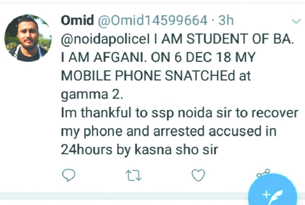 Afghan student say thank you Noida SSP on Twitter