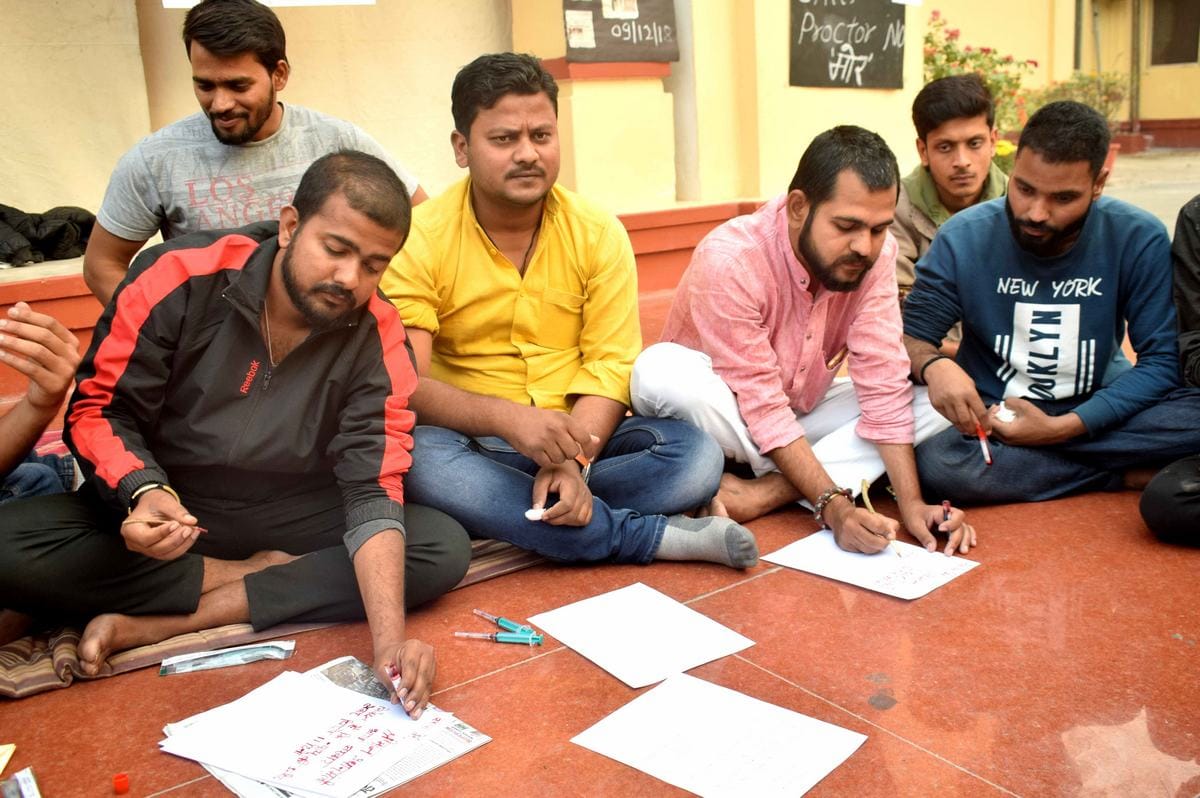 BHU student write a letter with blood to remove chief proctor