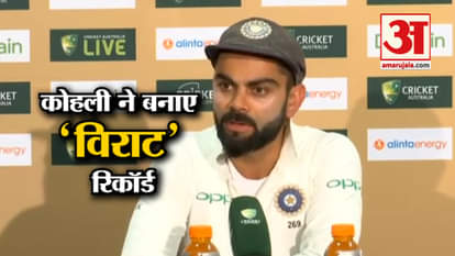 virat kohli becomes first asian captain to win a test in south Africa England and australia