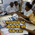 बुलेटिन