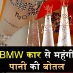 प्रतीकात्मक तस्वीर