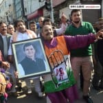 congress election win celebration