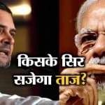 एचएल