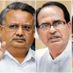तीनों राज्यों में सरकार के कई मंत्री हारे चुनाव
