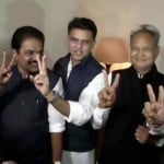 सचिन पायलट और अशोक गहलोत
