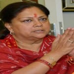 वसुंधरा राजे