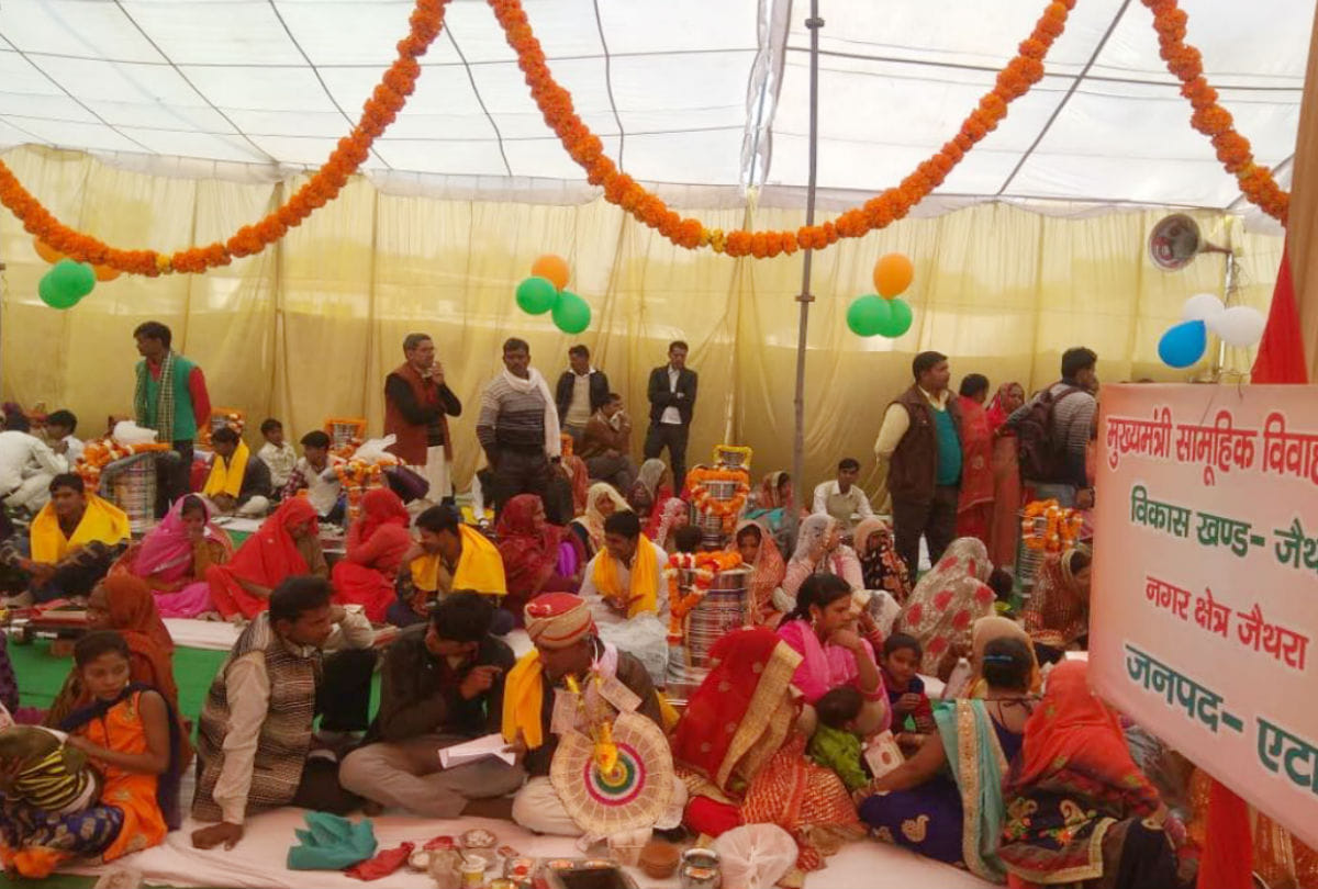 couples got married under mukhyamantri samuhik vivah yojna in etah