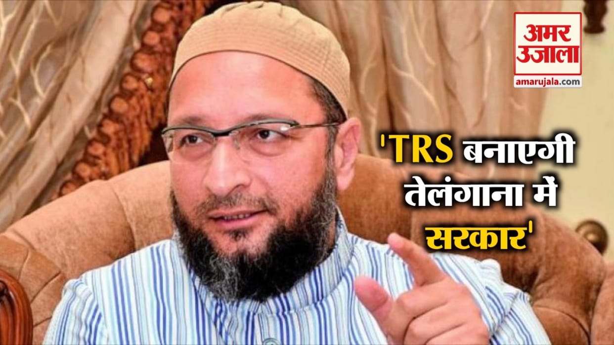AIMIM state president Shaukat Ali under house arrest in azamgarh