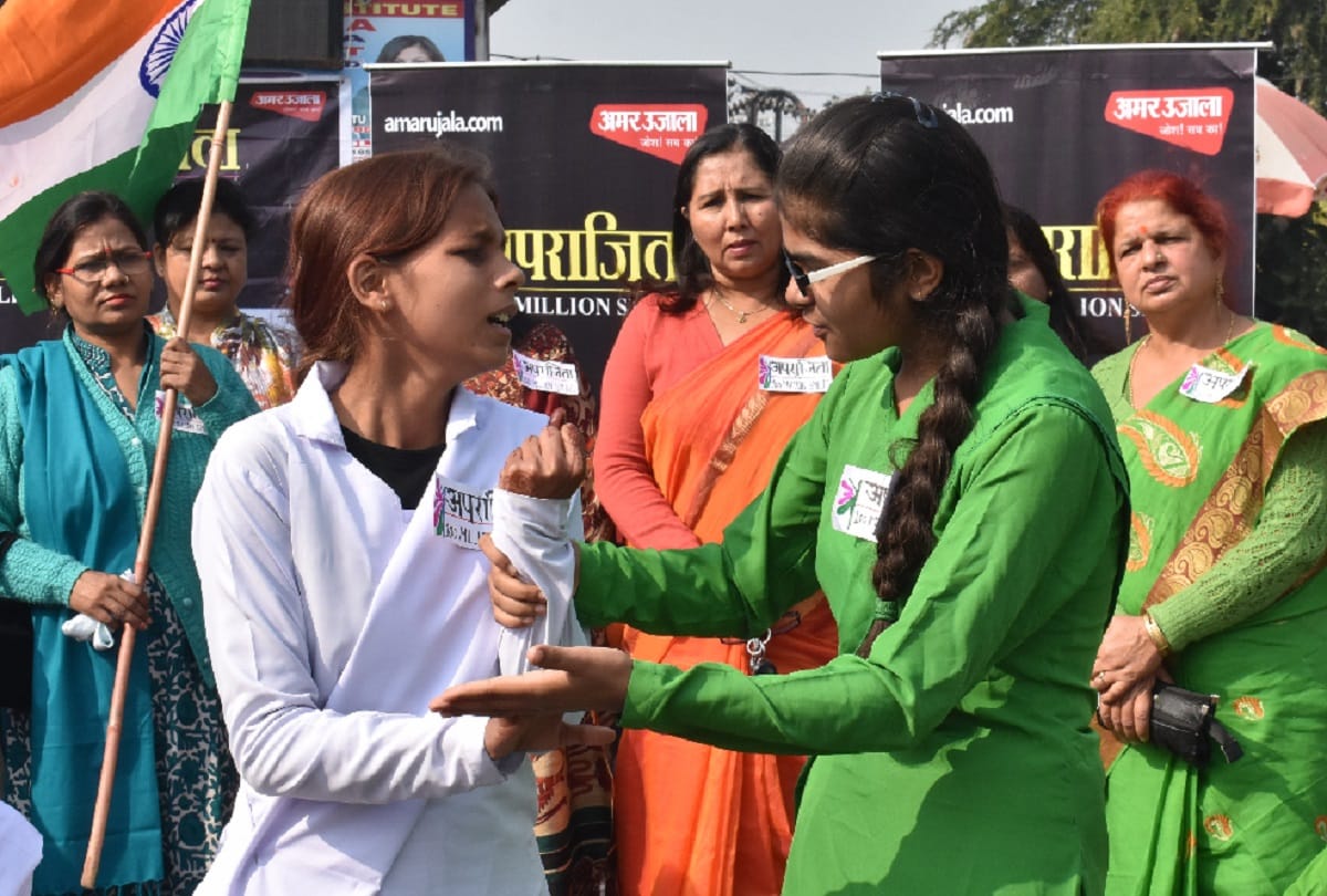 Amar Ujala Aparajita campaign, students made aware of daughter's safety