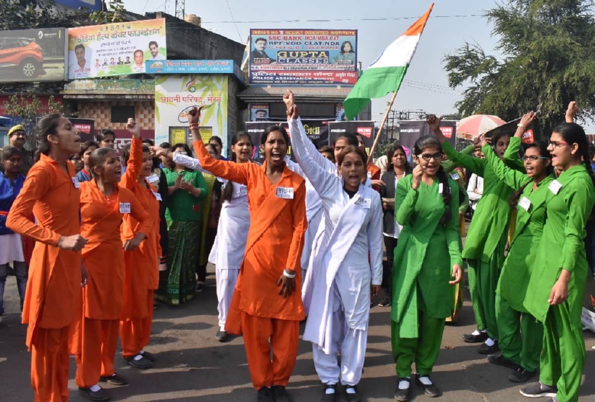 Amar Ujala Aparajita campaign, students made aware of daughter's safety