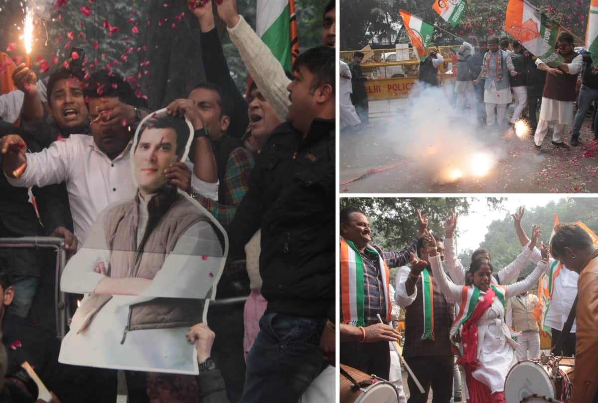 Assembly Elections results 2018 photos of congress celebration at delhi headquarters