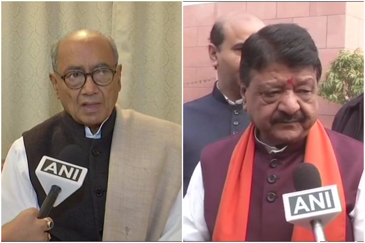 Assembly Elections Results 2018: BJP congress leaders statements
