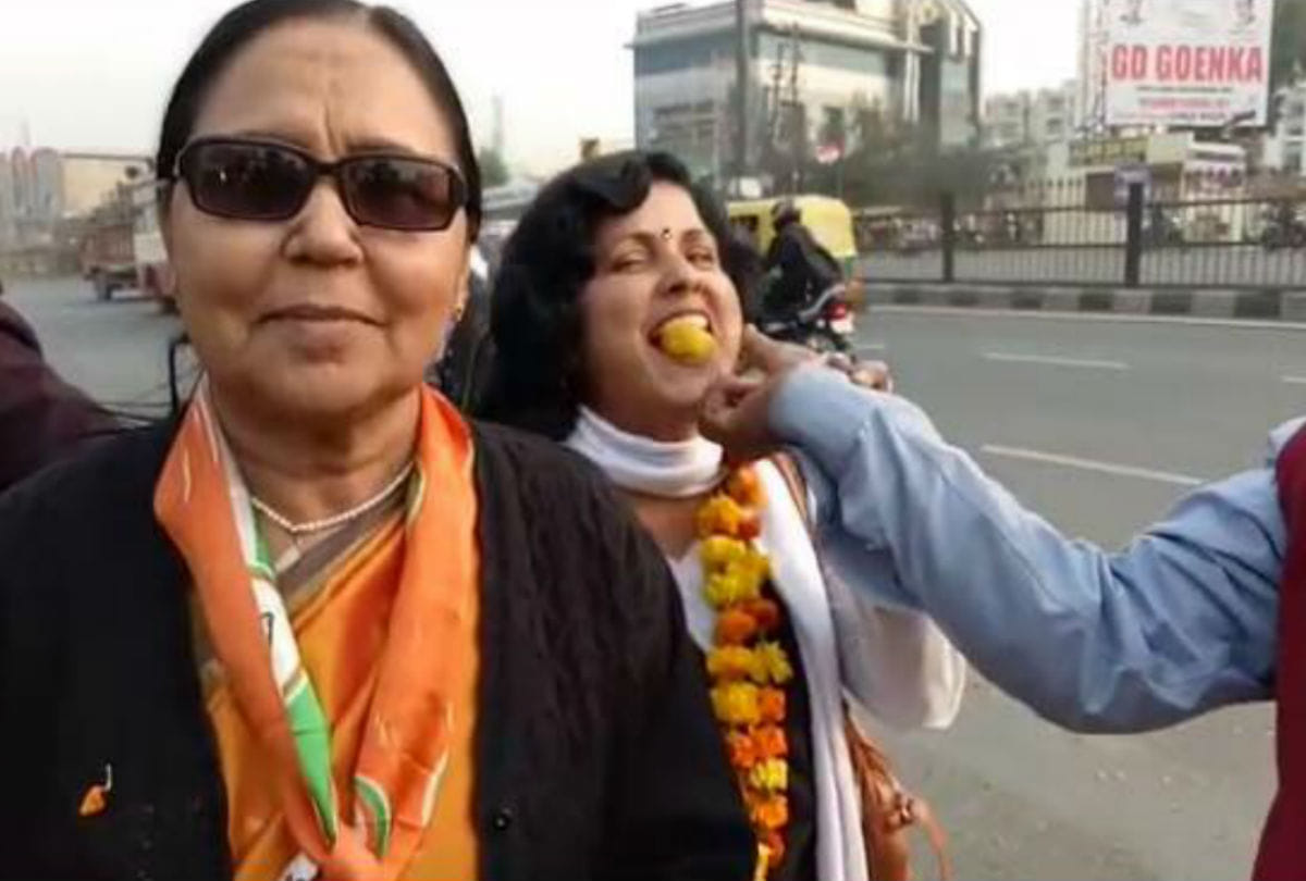 assembly election results congress workers celebration in agra