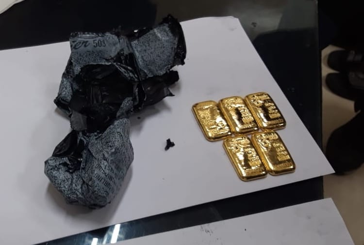 A man arrested with gold in amritsar airport