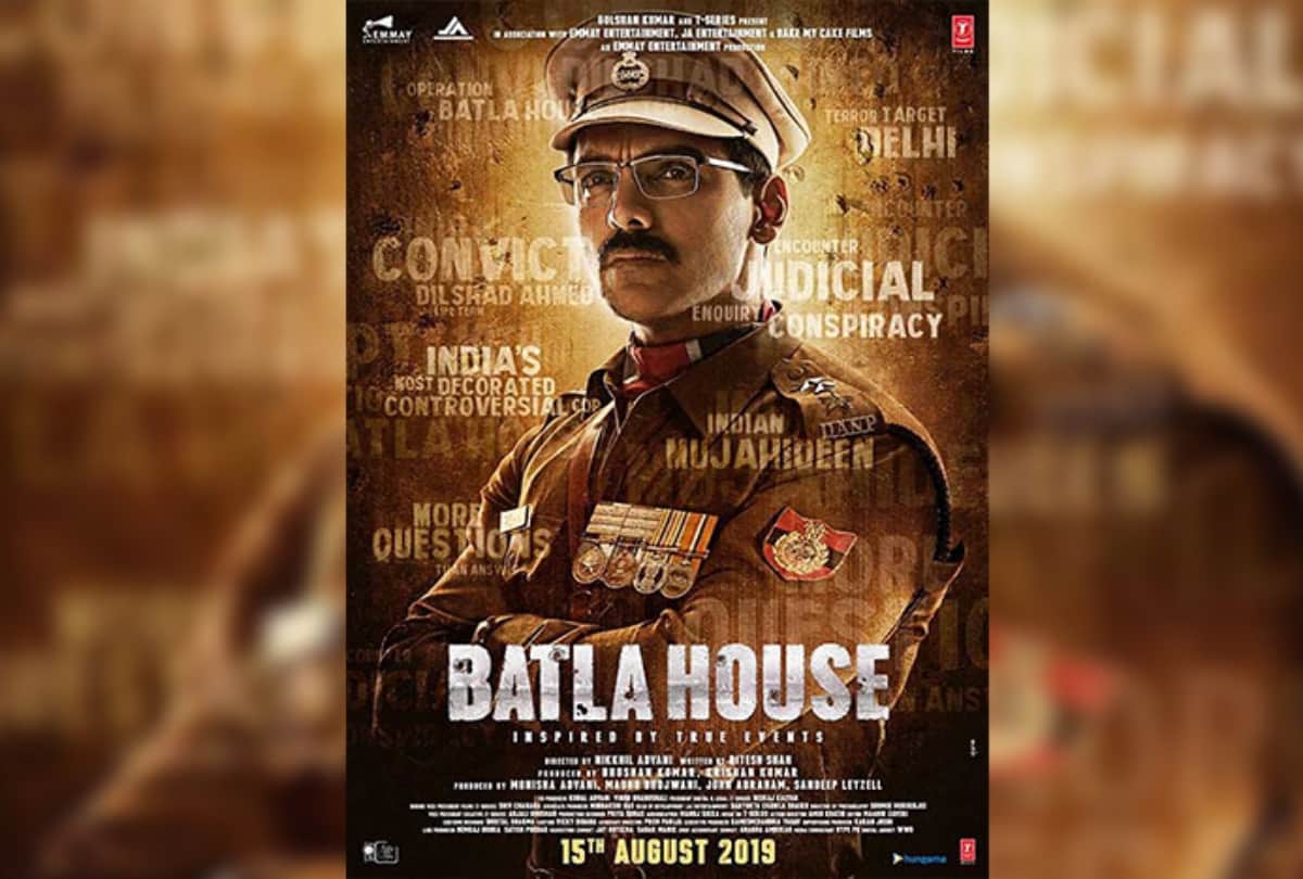 Batla House Movie Review John Abraham Mrunal Thakur in lead role