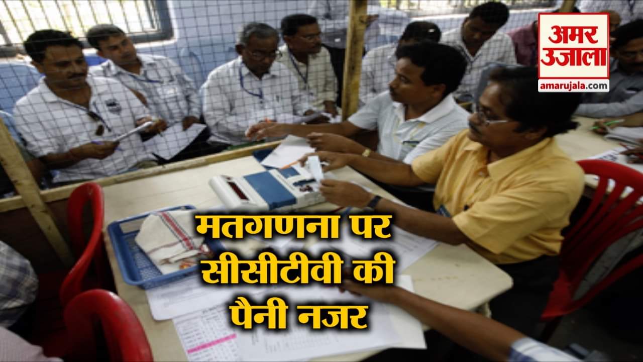 बुलेटिन