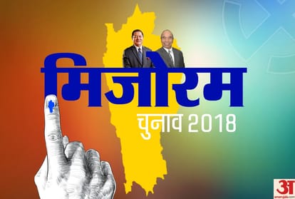 who will be the chief minister? know about all chief ministers of five states