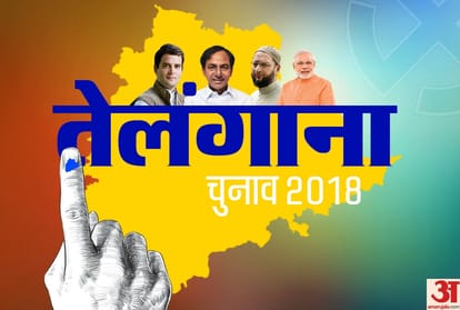 who will be the chief minister? know about all chief ministers of five states